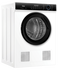 6kg 300 Series Sensor Vented Dryer gallery image 6.0